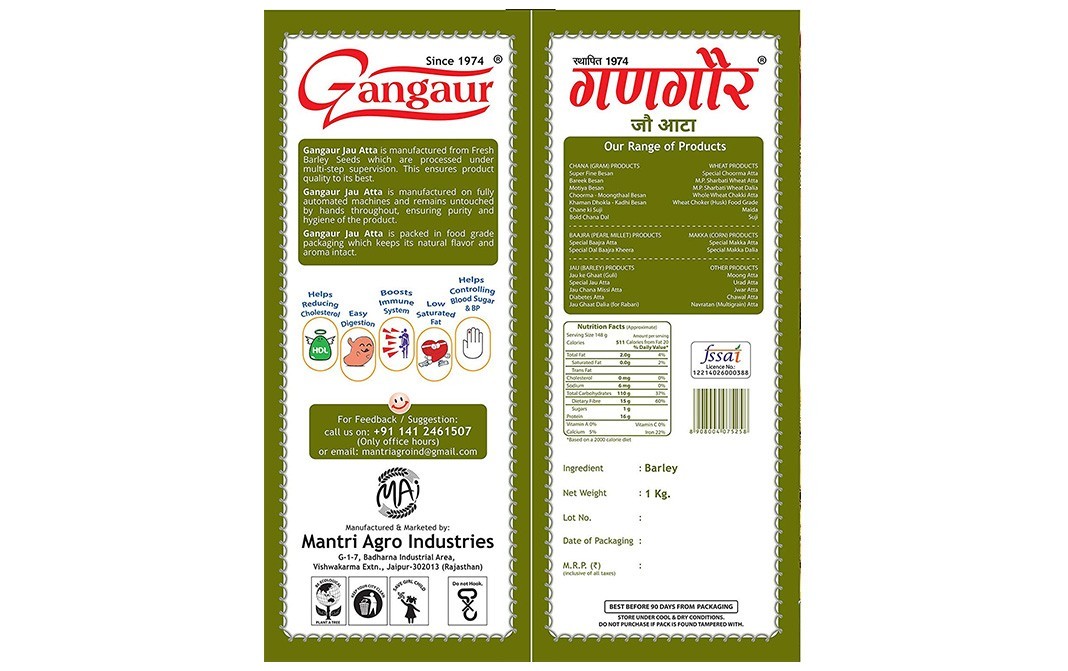 Gangaur Jau Atta    Box  1 kilogram